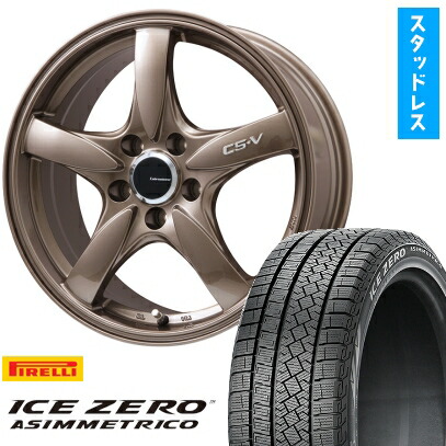 【取付対象】235/50R18 スタッドレスタイヤ ホイール4本セット PIRELLI ウィンター アイスゼロアシンメトリコ (5/114車用) LEHRMEISTER CS-V(ブロンズ) 18インチ【送料無料】
