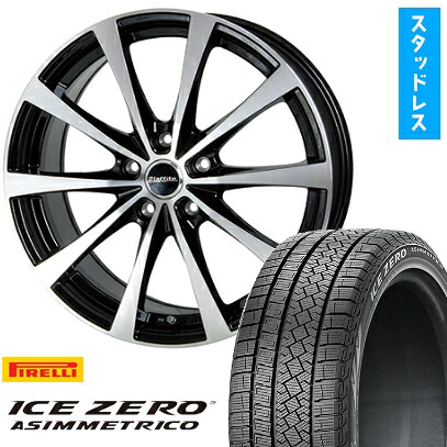 【取付対象】225/45R18 スタッドレスタイヤ ホイール４本セット 5/100車用 PIRELLI ウィンター アイスゼロアシンメトリコ HOT STUFF ラフィット LE-03【限定】 18インチ(送料無料)