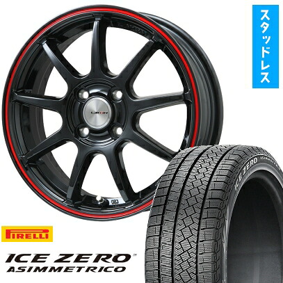 【取付対象】185/60R15 スタッドレスタイヤ ホイール4本セット PIRELLI ウィンター アイスゼロアシンメトリコ (4/100車用) LEHRMEISTER LMスポーツLM-QR グロスブラック/レッドライン 15インチ【送料無料】
