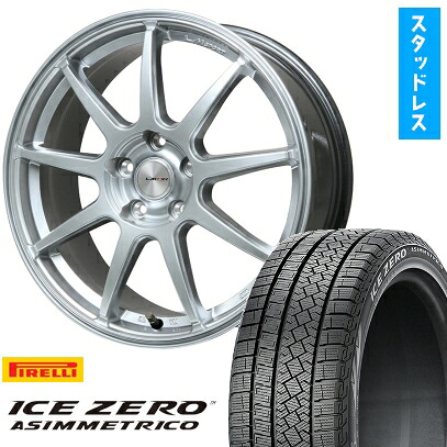 【取付対象】225/55R17 スタッドレスタイヤ ホイール4本セット PIRELLI ウィンター アイスゼロアシンメトリコ (5/114車用) LEHRMEISTER LMスポーツLM-QR ハイパーシルバー 17インチ【送料無料】|アークタイヤ 店