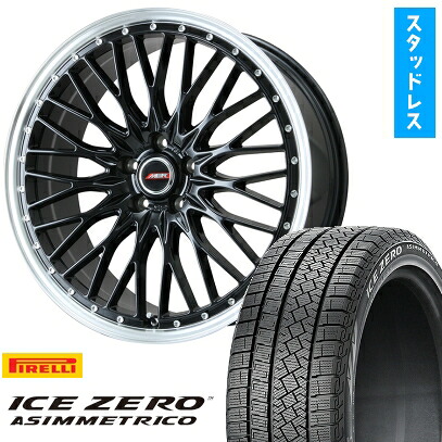 【取付対象】225/55R17 スタッドレスタイヤ ホイール4本セット PIRELLI ウィンター アイスゼロアシンメトリコ (5/114車用) PREMIX MER PROMESH グロスブラック/リムポリッシュ 17インチ【送料無料】｜アークタイヤ 店