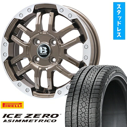 【取付対象】195/60R17 スタッドレスタイヤ ホイール4本セット ライズ/ロッキー（ガソリン） PIRELLI ウィンター アイスゼロアシンメトリコ BIGWAY B-LUGNAS FRD(ブロンズ/リムポリッシュ) 17インチ【送料無料】
