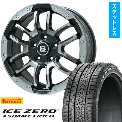 【取付対象】225/60R17 スタッドレスタイヤ ホイール4本セット PIRELLI ウィンター アイスゼロアシンメトリコ (5/114車用) BIGWAY B-LUGNAS FRD(ブラックポリッシュ/ブラッククリア) 17インチ【送料無料】｜アークタイヤ 店