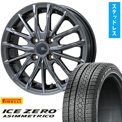 【取付対象】195/65R15 スタッドレスタイヤ ホイール4本セット PIRELLI ウィンター アイスゼロアシンメトリコ (4/100車用) BRANDLE-LINE DF-10M ハイパーグレー 15インチ【送料無料】