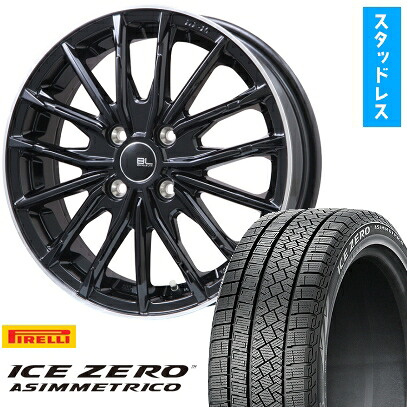 【取付対象】185/60R15 スタッドレスタイヤ ホイール4本セット PIRELLI ウィンター アイスゼロアシンメトリコ (4/100車用) BRANDLE-LINE DF-10M グロスブラック/リムポリッシュ 15インチ【送料無料】
