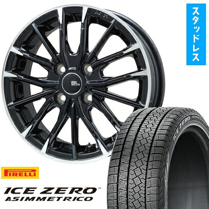 【取付対象】205/55R16 スタッドレスタイヤ ホイール4本セット PIRELLI ウィンター アイスゼロアシンメトリコ (5/114車用) BRANDLE-LINE DF-10M グロスブラック/カットスポーク 16インチ【送料無料】