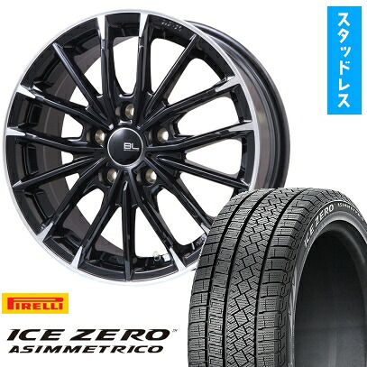 【取付対象】225/60R17 スタッドレスタイヤ ホイール4本セット PIRELLI ウィンター アイスゼロアシンメトリコ (5/114車用) BRANDLE-LINE DF-10M グロスブラック/カットスポーク 17インチ【送料無料】