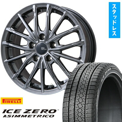【取付対象】215/45R17 スタッドレスタイヤ ホイール4本セット PIRELLI ウィンター アイスゼロアシンメトリコ (5/100車用) BRANDLE-LINE DF-10M ハイパーグレー 17インチ【送料無料】
