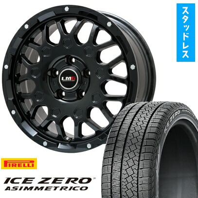 【取付対象】215/50R18 スタッドレスタイヤ ホイール4本セット ヤリスクロス等 PIRELLI ウィンター アイスゼロアシンメトリコ レアマイスター LMG MS-9W グロスブラック 18インチ【送料無料】