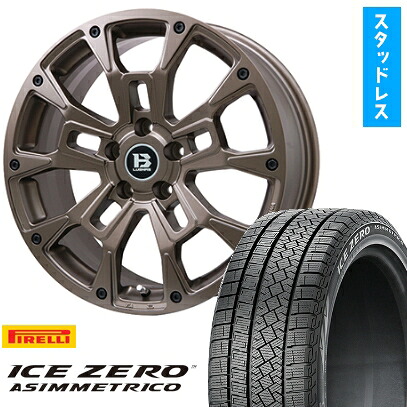 【取付対象】235/50R18 スタッドレスタイヤ ホイール4本セット PIRELLI ウィンター アイスゼロアシンメトリコ (5/114車用) ビッグウエイ B-LUGNAS BRD(マットブロンズ) 18インチ【送料無料】｜アークタイヤ 店