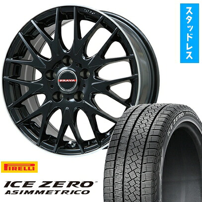 【取付対象】205/55R16 スタッドレスタイヤ ホイール４本セット オーラ PIRELLI ウィンター アイスゼロアシンメトリコ BIGWAY レイシーン プラバ9MJrII グロスブラック/リムポリッシュ 16インチ(送料無料)