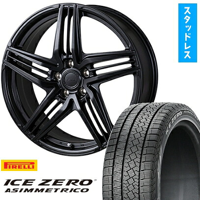【取付対象】235/55R19 スタッドレスタイヤ ホイール4本セット クラウン セダン PIRELLI ウィンター アイスゼロアシンメトリコ KOSEI グラミック LX-S レクサス・トヨタ車専用 19インチ(送料無料)