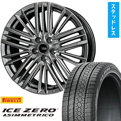 【取付対象】225/65R17 スタッドレスタイヤ ホイール４本セット 40系アルファード/ヴェルファイア用 PIRELLI ウィンター アイスゼロアシンメトリコ KYOHO テイラー TL-1 トヨタ･レクサス専用 17インチ(送料無料)