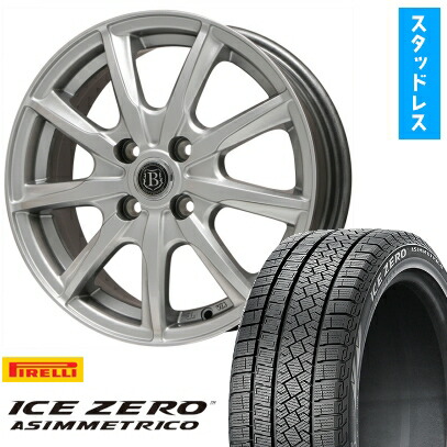 【取付対象】185/65R15 スタッドレスタイヤ ホイール４本セット E13ノート PIRELLI ウィンター アイスゼロアシンメトリコ BRANDLE-LINE ボレアノ9 メタリックグレー 15インチ(送料無料)