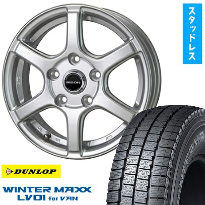 【取付対象】175/80R14 99/98N スタッドレスタイヤ ホイール４本セット タウンエーストラック専用 DUNLOP ウインターマックス LV01 for VAN HOT STUFF バイソン BN-04 14インチ(送料無料)