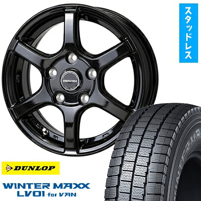 【取付対象】175/80R14 99/98N スタッドレスタイヤ ホイール４本セット タウンエーストラック専用 DUNLOP ウインターマックス LV01 for VAN HOT STUFF バイソン BN-04 14インチ(送料無料)