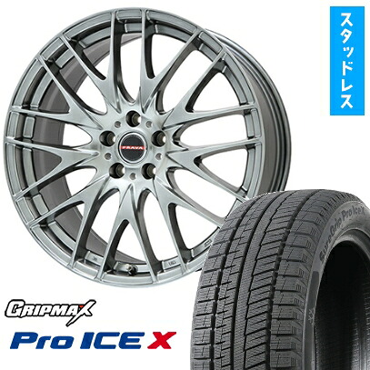 【取付対象】255/45R20 スタッドレスタイヤ ホイール４本セット 5/114車用 GRIPMAX シュアグリップ PRO アイスX BSW ブラックサイドウォール(限定) BIGWAY レイシーン プラバ9M(クロームハイパーシルバー) 20インチ(送料無料)
