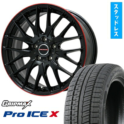 【取付対象】255/45R20 スタッドレスタイヤ ホイール４本セット 5/114車用 GRIPMAX シュアグリップ PRO アイスX BSW ブラックサイドウォール(限定) BIGWAY レイシーン プラバ9M(グロスブラック/レッドリム) 20インチ(送料無料)