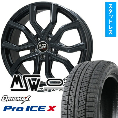 【取付対象】235/50R20 スタッドレスタイヤ ホイール4本セット クラウン スポーツ GRIPMAX シュアグリップ PRO アイスX BSW ブラックサイドウォール(限定) MSW by OZ Racing MSW 41(グロスブラック) 20インチ(送料無料)