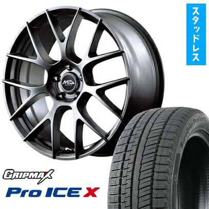 楽天市場】【取付対象】235/50R20 スタッドレスタイヤ ホイール4本