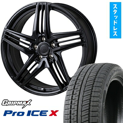 【取付対象】235/50R20 スタッドレスタイヤ ホイール4本セット レクサスNX 2021/11- GRIPMAX シュアグリップ PRO アイスX BSW ブラックサイドウォール(限定) KOSEI グラミック LX-S レクサス・トヨタ車専用 20インチ(送料無料)｜アークタイヤ 店