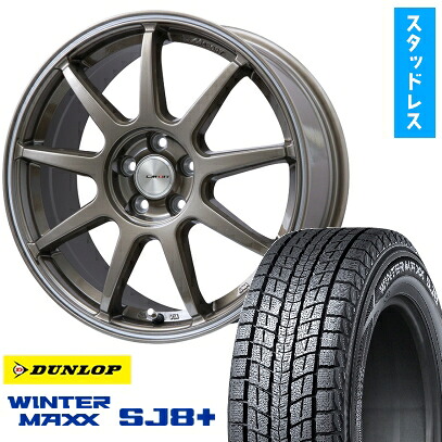 【取付対象】215/70R16 スタッドレスタイヤ ホイール4本セット DUNLOP ウインターマックス SJ8+ (5/114車用) LEHRMEISTER LMスポーツLM-QR ブロンズ/ラインポリッシュ 16インチ【送料無料】
