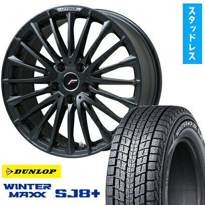 【取付対象】235/55R19 スタッドレスタイヤ ホイール4本セット クラウン スポーツ DUNLOP ウインターマックス SJ8+ LEHRMEISTER LF-FORCE マットブラック(R14ボルト) 19インチ(送料無料)