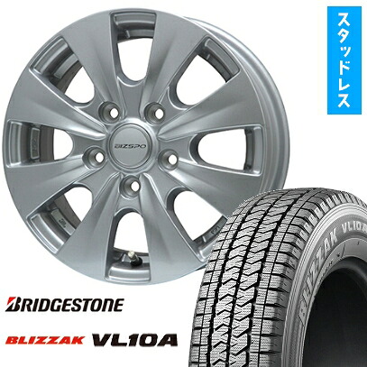 【取付対象】165/80R14 97/95N スタッドレスタイヤ ホイール４本セット タウンエースバン専用 BRIDGESTONE ブリザック VL10A ELBE ビズスポ シルバー 14インチ(送料無料)｜アークタイヤ 店