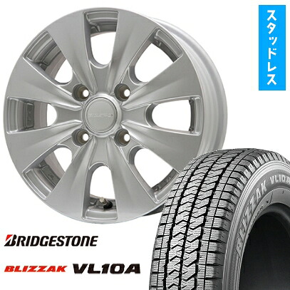 【取付対象】165/80R14 97/95N スタッドレスタイヤ ホイール４本セット NV200 バネット BRIDGESTONE ブリザック VL10A ELBE ビズスポ シルバー 14インチ(送料無料)｜アークタイヤ 店