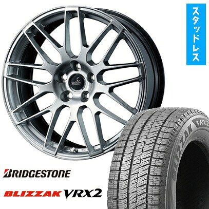 【取付対象】235/50R20 スタッドレスタイヤ ホイール4本セット レクサスNX 2021/11- BRIDGESTONE ブリザック RFT VRX2 WEDS デルモア LC.S 20インチ(送料無料)｜アークタイヤ 店