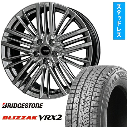 【取付対象】235/50R20 スタッドレスタイヤ ホイール4本セット レクサスNX 2021/11- BRIDGESTONE ブリザック RFT VRX2 KYOHO テイラー TL-1 トヨタ・レクサス専用 20インチ(送料無料)|アークタイヤ 店