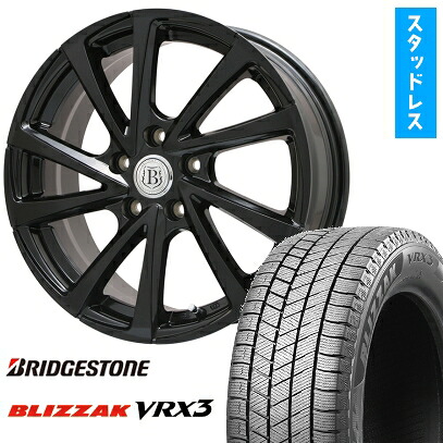 【取付対象】225/55R18 スタッドレスタイヤ ホイール４本セット 5/100車用 BRIDGESTONE ブリザック VRX3 BRANDLE-LINE ボレアノ10 パールブラック 18インチ(送料無料)