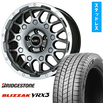 【取付対象】225/60R17 スタッドレスタイヤ ホイール4本セット BRIDGESTONE ブリザック VRX3 (5/114車用) LEHRMEISTER LMG MS-9W ガンメタリムポリッシュ 17インチ【送料無料】｜アークタイヤ 店