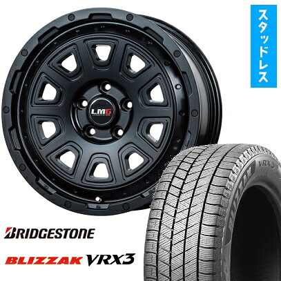 【取付対象】225/60R17 スタッドレスタイヤ ホイール4本セット BRIDGESTONE ブリザック VRX3 (5/114車用) LEHRMEISTER LMG DS-10 マットブラック 17インチ【送料無料】｜アークタイヤ 店
