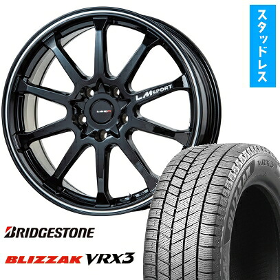 【取付対象】235/40R18 スタッドレスタイヤ ホイール4本セット シビック タイプR(FL5) BRIDGESTONE ブリザック VRX3 LEHRMEISTER LMスポーツLM-10R(ブラック/ラインポリッシュ) 18インチ(送料無料)|アークタイヤ 店