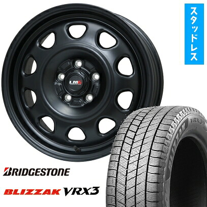 【取付対象】205/55R17 スタッドレスタイヤ ホイール4本セット BRIDGESTONE ブリザック VRX3 (5/114車用) LEHRMEISTER LMG OFF-STYLE(マットブラック) 17インチ【送料無料】|アークタイヤ 店