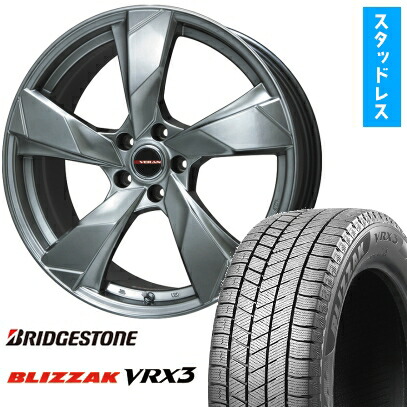 【取付対象】185/55R16 スタッドレスタイヤ ホイール4本セット BRIDGESTONE ブリザック VRX3 (4/100車用) PREMIX ヴェランV(クロームハイパーシルバー) 16インチ【送料無料】|アークタイヤ 店