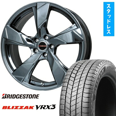 【取付対象】255/45R20 スタッドレスタイヤ ホイール4本セット 5/114車用 BRIDGESTONE ブリザック VRX3 PREMIX ヴェランV(BMC) 20インチ(送料無料)|アークタイヤ 店