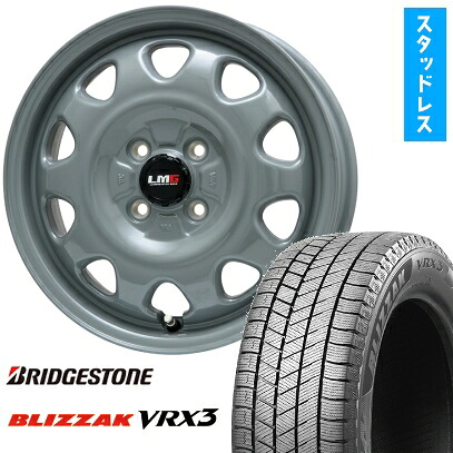 【取付対象】185/65R14 スタッドレスタイヤ ホイール4本セット BRIDGESTONE ブリザック VRX3 (4/100車用) LEHRMEISTER LMG OFF-STYLE(グレー) 14インチ【送料無料】