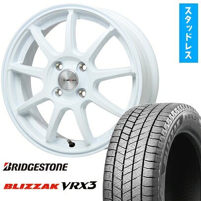 【取付対象】195/50R16 スタッドレスタイヤ ホイール4本セット BRIDGESTONE ブリザック VRX3 (4/100車用) LEHRMEISTER LMスポーツLM-QR ホワイト 16インチ【送料無料】|アークタイヤ 店