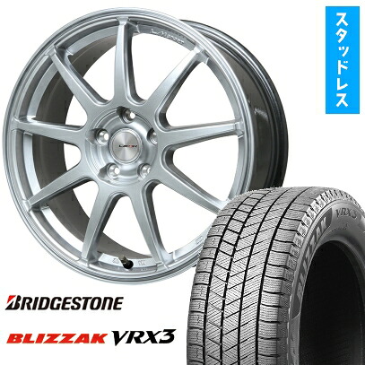 【取付対象】235/45R18 スタッドレスタイヤ ホイール4本セット カムリ/レクサスES BRIDGESTONE ブリザック VRX3 LEHRMEISTER LMスポーツLM-QR ハイパーシルバー 18インチ【送料無料】｜アークタイヤ 店