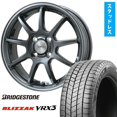 【取付対象】185/60R16 スタッドレスタイヤ ホイール4本セット BRIDGESTONE ブリザック VRX3 (4/100車用) LEHRMEISTER LMスポーツLM-QR ガンメタ/ラインポリッシュ 16インチ【送料無料】