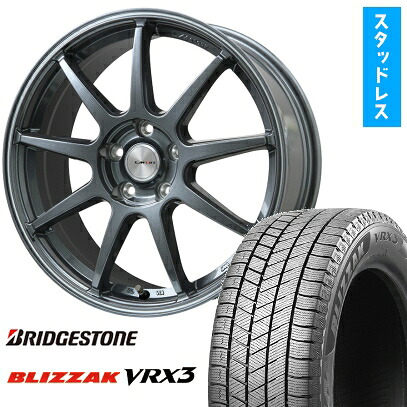 【取付対象】215/55R17 スタッドレスタイヤ ホイール4本セット BRIDGESTONE ブリザック VRX3 (5/114車用) LEHRMEISTER LMスポーツLM-QR ガンメタ/ラインポリッシュ 17インチ【送料無料】