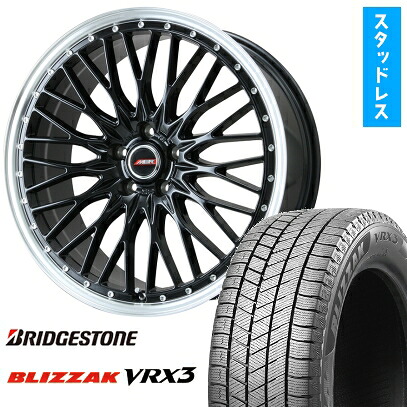 【取付対象】215/45R17 スタッドレスタイヤ ホイール4本セット BRIDGESTONE ブリザック VRX3 (5/114車用) PREMIX MER PROMESH グロスブラック/リムポリッシュ 17インチ【送料無料】|アークタイヤ 店