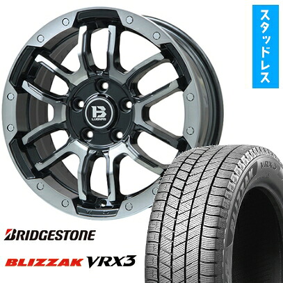 【取付対象】225/60R17 スタッドレスタイヤ ホイール4本セット BRIDGESTONE ブリザック VRX3 (5/114車用) BIGWAY B-LUGNAS FRD(ブラックポリッシュ/ブラッククリア) 17インチ【送料無料】｜アークタイヤ 店