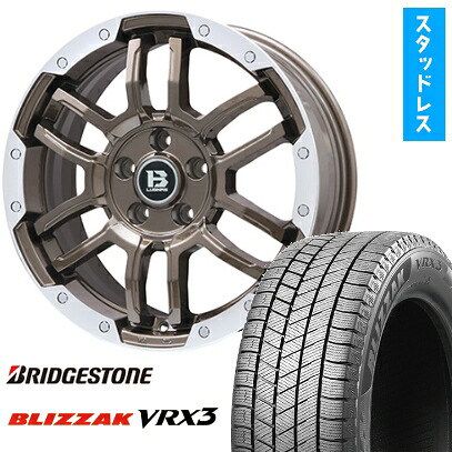 【取付対象】215/50R18 スタッドレスタイヤ ホイール4本セット ヤリスクロス等 BRIDGESTONE ブリザック VRX3 BIGWAY B-LUGNAS FRD(ブロンズ/リムポリッシュ) 18インチ【送料無料】｜アークタイヤ 店