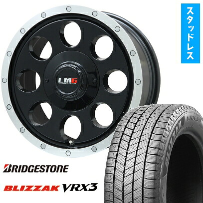 【取付対象】215/65R16 スタッドレスタイヤ ホイール4本セット アルファード/ヴェルファイア等 BRIDGESTONE ブリザック VRX3 LEHRMEISTER LMG CS-8 グロスブラック/リムポリッシュ 16インチ【送料無料】|アークタイヤ 店