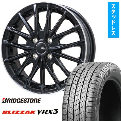 【取付対象】195/65R16 スタッドレスタイヤ ホイール4本セット プリウス60系用 BRIDGESTONE ブリザック VRX3 ブランドルライン DF-10M グロスブラック/リムポリッシュ 16インチ【送料無料】