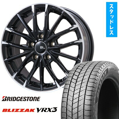 【取付対象】205/50R17 スタッドレスタイヤ ホイール4本セット BRIDGESTONE ブリザック VRX3 (5/100車用) BRANDLE-LINE DF-10M グロスブラック/カットスポーク 17インチ【送料無料】|アークタイヤ 店