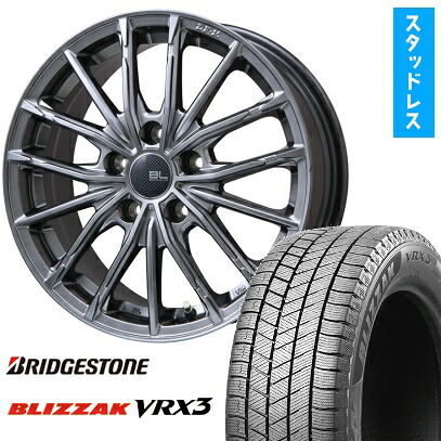 【取付対象】235/60R18 スタッドレスタイヤ ホイール4本セット BRIDGESTONE ブリザック VRX3 (5/114車用) BRANDLE-LINE DF-10M ハイパーグレー 18インチ【送料無料】|アークタイヤ 店
